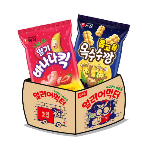 [선착순 200명]얼리어먹터(딸기바나나킥,콩고물옥수수깡)